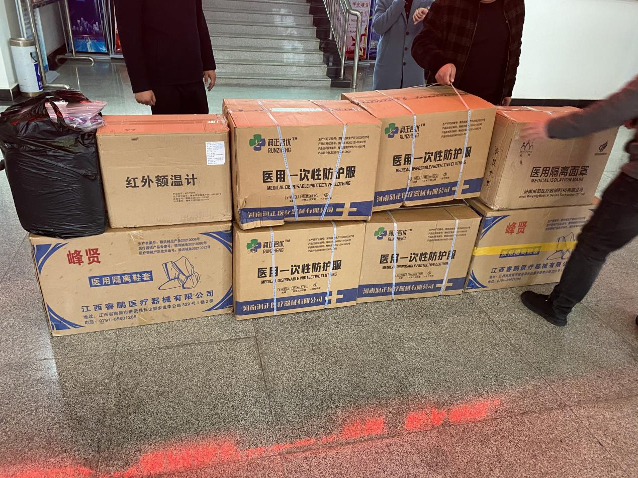 1648432922363589.png 圖片2.png